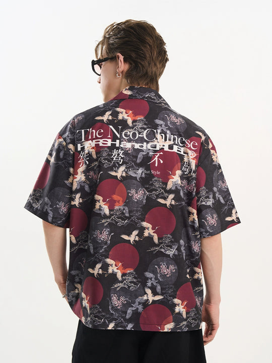 Harsh and Cruel Crane Print Knots Cuban Shirt