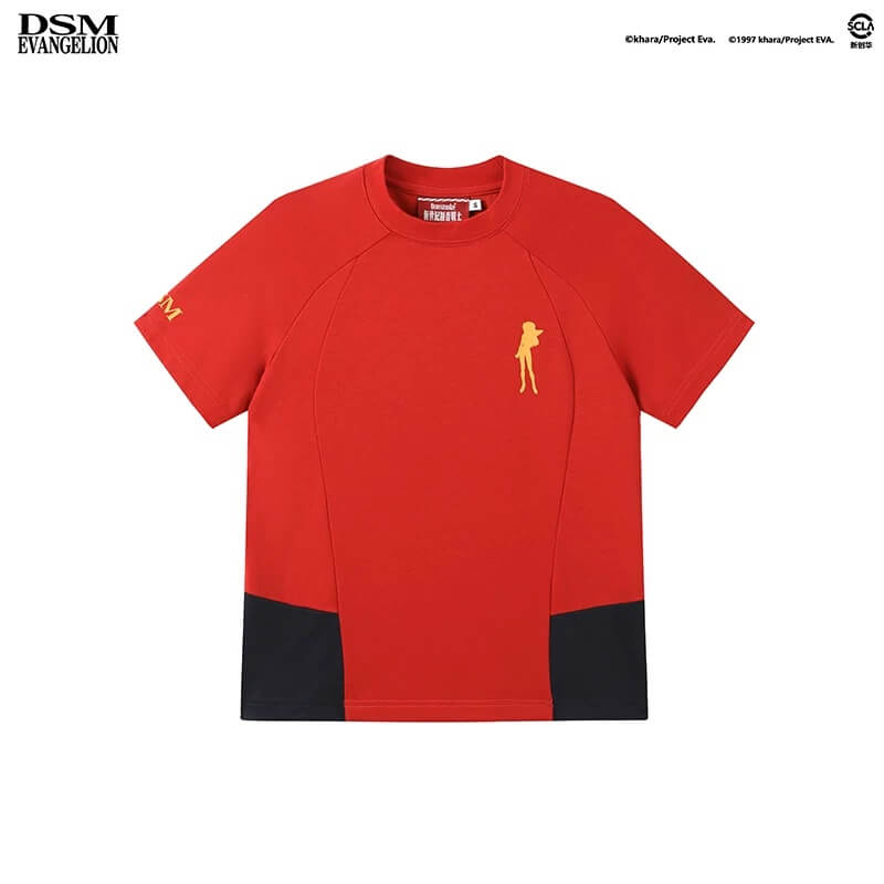 DSM x EVA Plugsuit Inspired Quick Dry Short Sleeve Tee