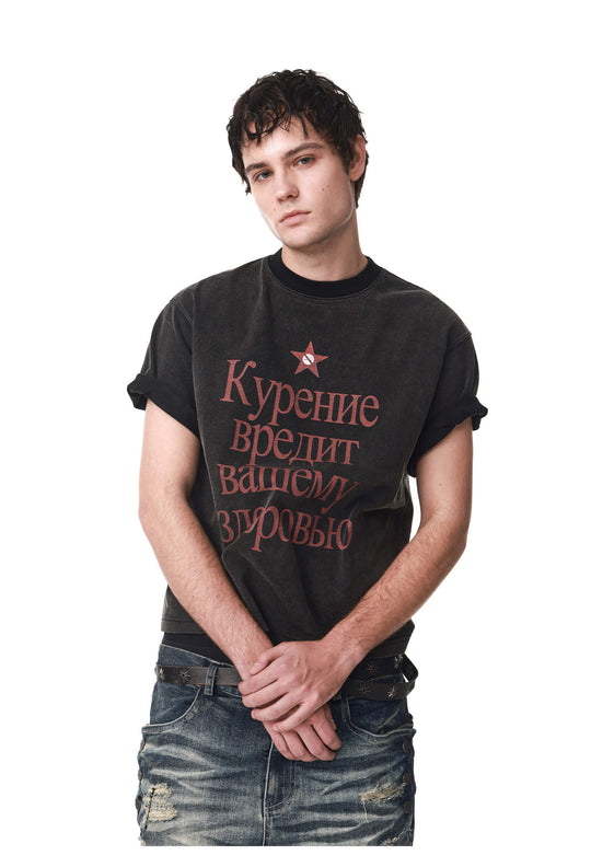 ANTIDOTE Cyrillic Letter Print Washed Short Sleeve Tee | Face 3 Face