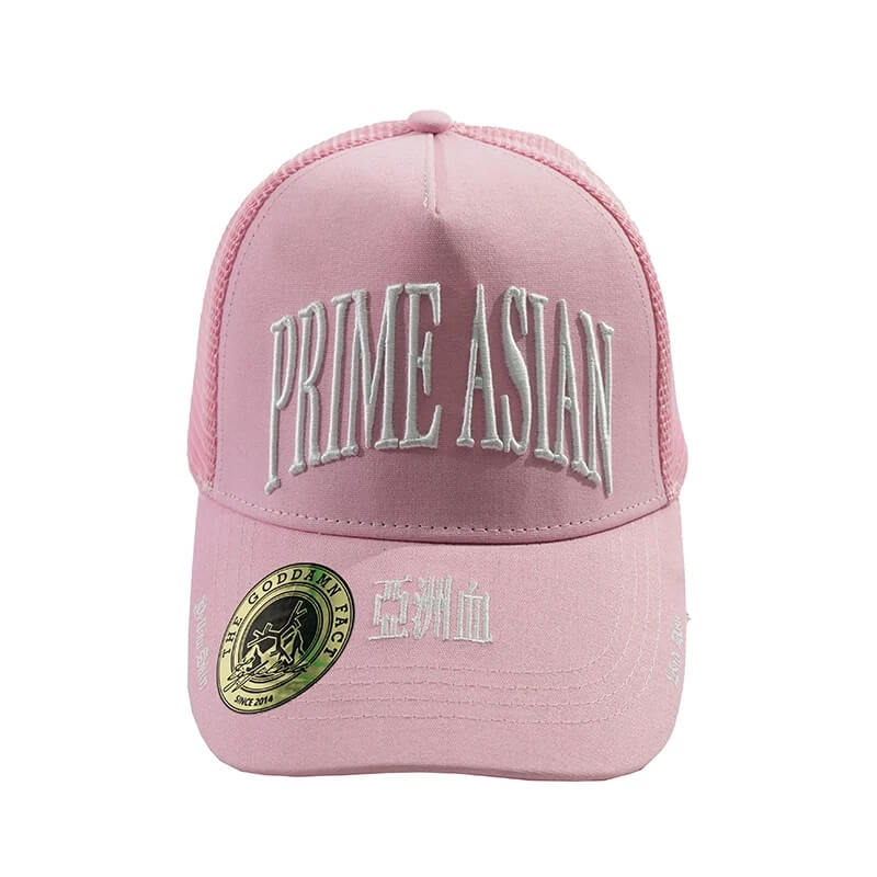 TGFCLUB PRIME ASIAN Embroidered Adjustable Trucker Hat | Face 3 Face