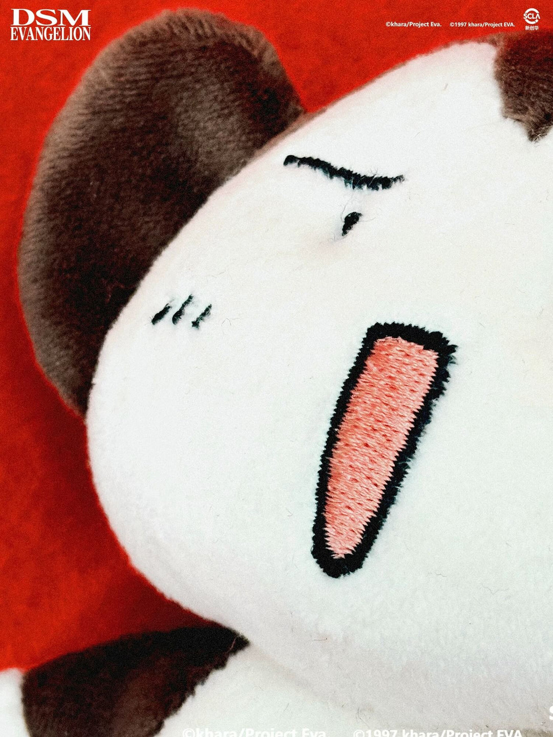 DSM x EVA Pen Pen and Asuka Monkey Plush Keychain | Face 3 Face