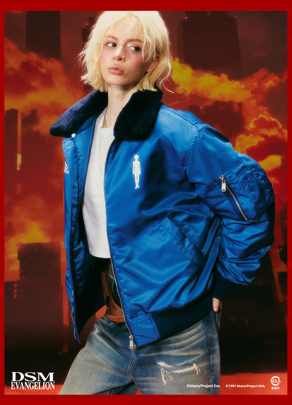 DSM x EVA Detachable Fur Collar MA-1 Jacket | Face 3 Face