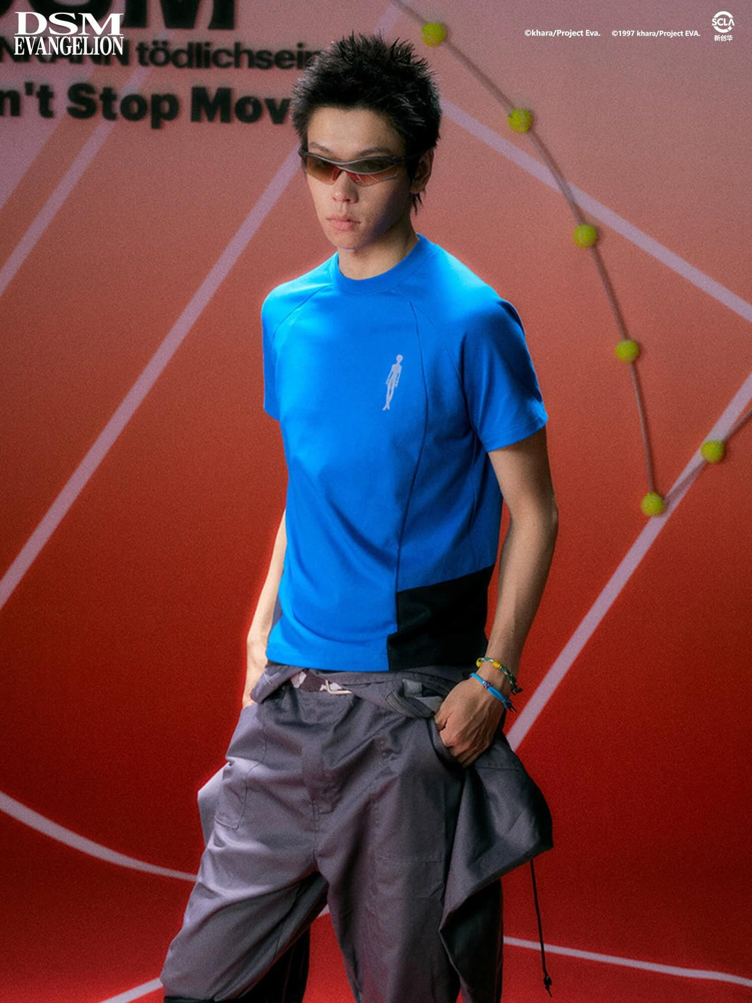 DSM x EVA Plugsuit Inspired Quick Dry Short Sleeve Tee
