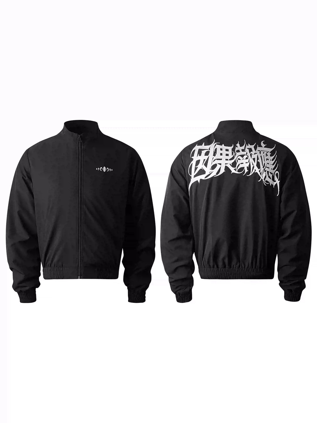 KARMANISTIC Karma Embroidered Track Jacket | Face 3 Face