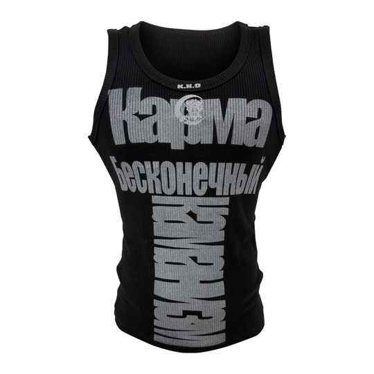 KARMANISTIC Logo Print Slim Tank Top | Face 3 Face