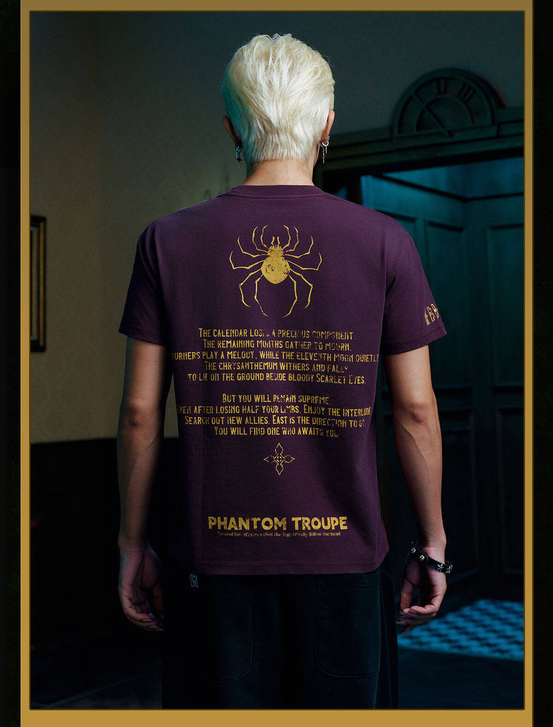MEDM × HUNTER×HUNTER Icon and Spider Print Short Sleeve Tee | Face 3 Face