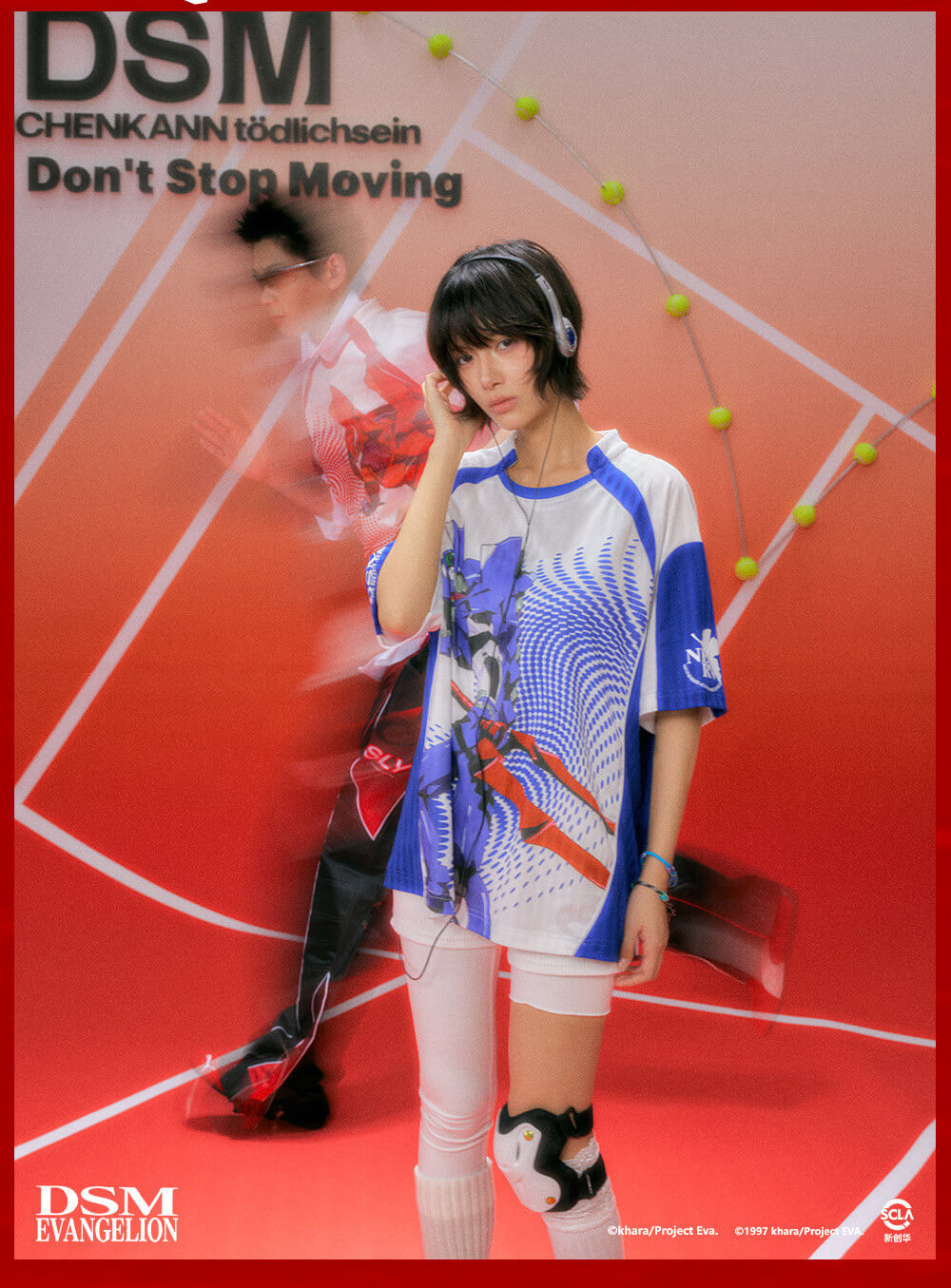 DSM x EVA Unit Graphic Print Striped Short Sleeve Soccer Jersey