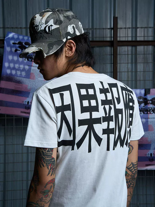 KARMANISTIC Karma Print Slim Tee | Face 3 Face