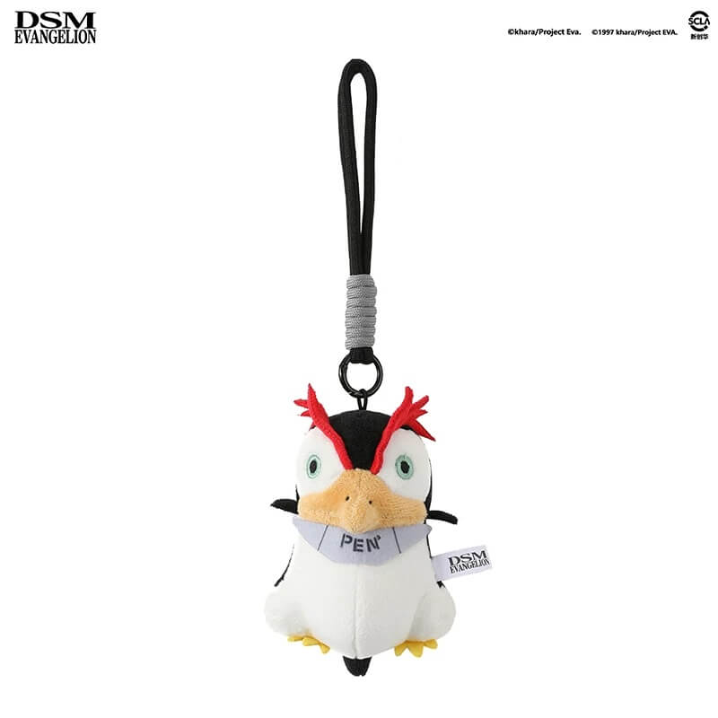 DSM x EVA Pen Pen and Asuka Monkey Plush Keychain | Face 3 Face