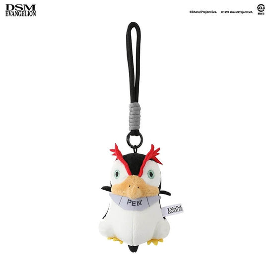 DSM x EVA Pen Pen and Asuka Monkey Plush Keychain | Face 3 Face