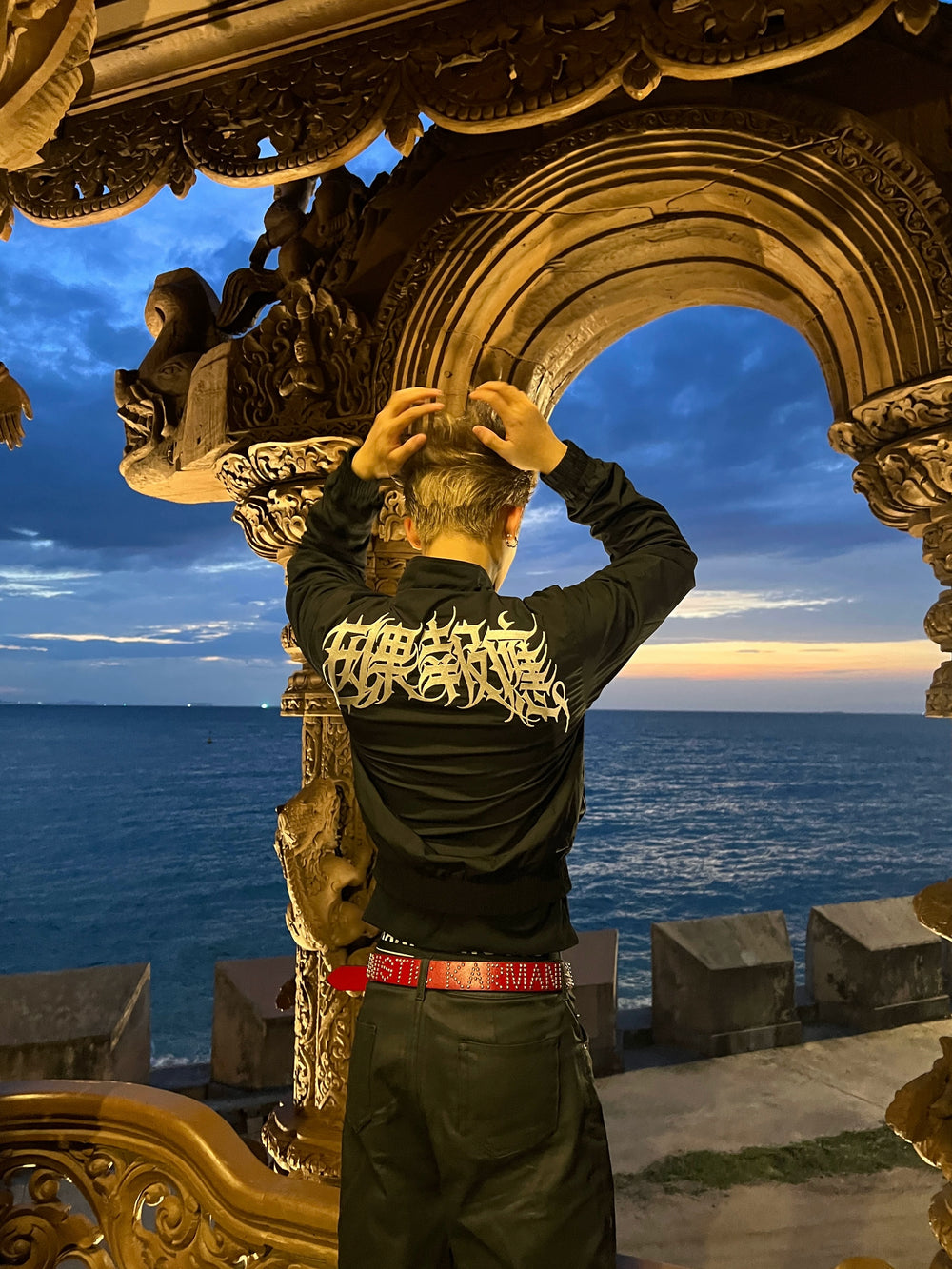 KARMANISTIC Karma Embroidered Track Jacket | Face 3 Face