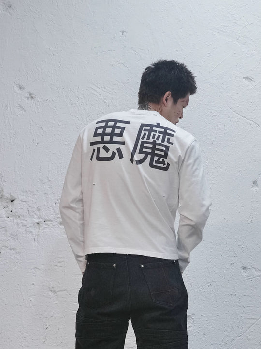 UNDERWATER White Demon Print Distressed Long Sleeve Tee | Face 3 Face