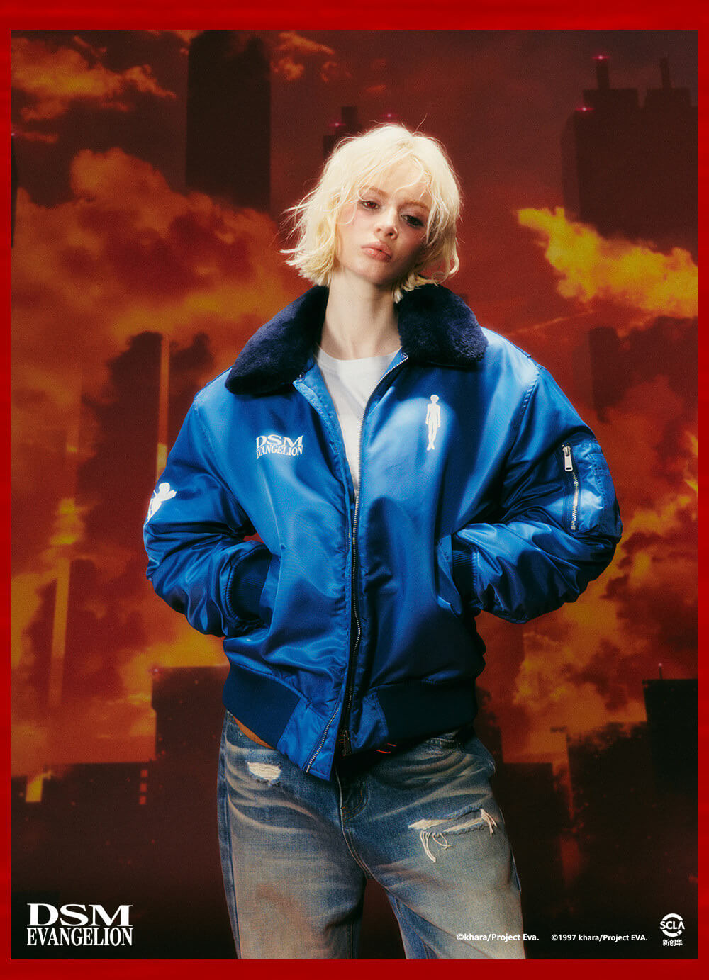 DSM x EVA Detachable Fur Collar MA-1 Jacket | Face 3 Face