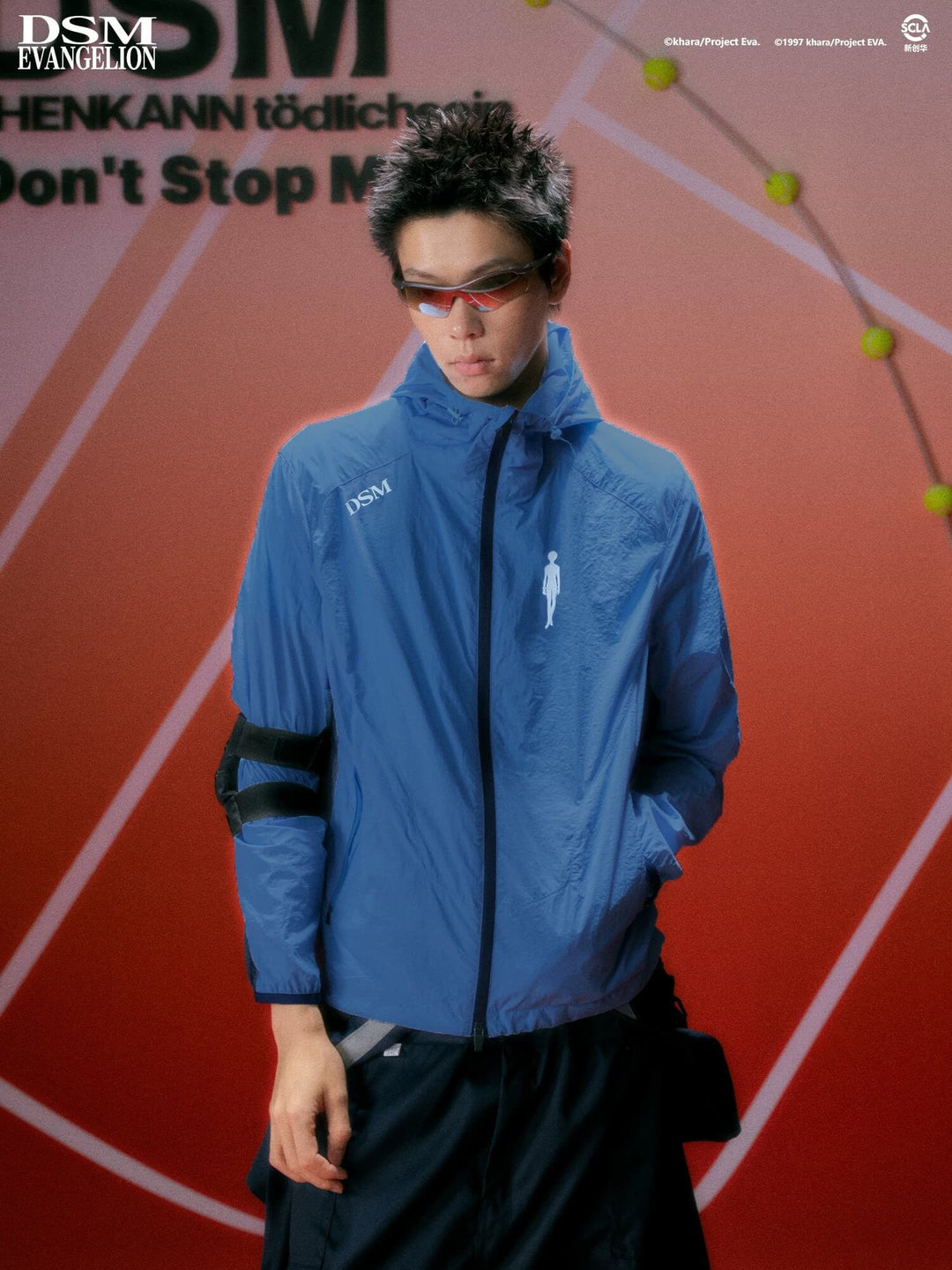 DSM x EVA Sun Protection Lightweight Hooded Jacket | Face 3 Face