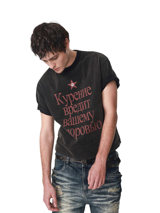 ANTIDOTE Cyrillic Letter Print Washed Short Sleeve Tee | Face 3 Face