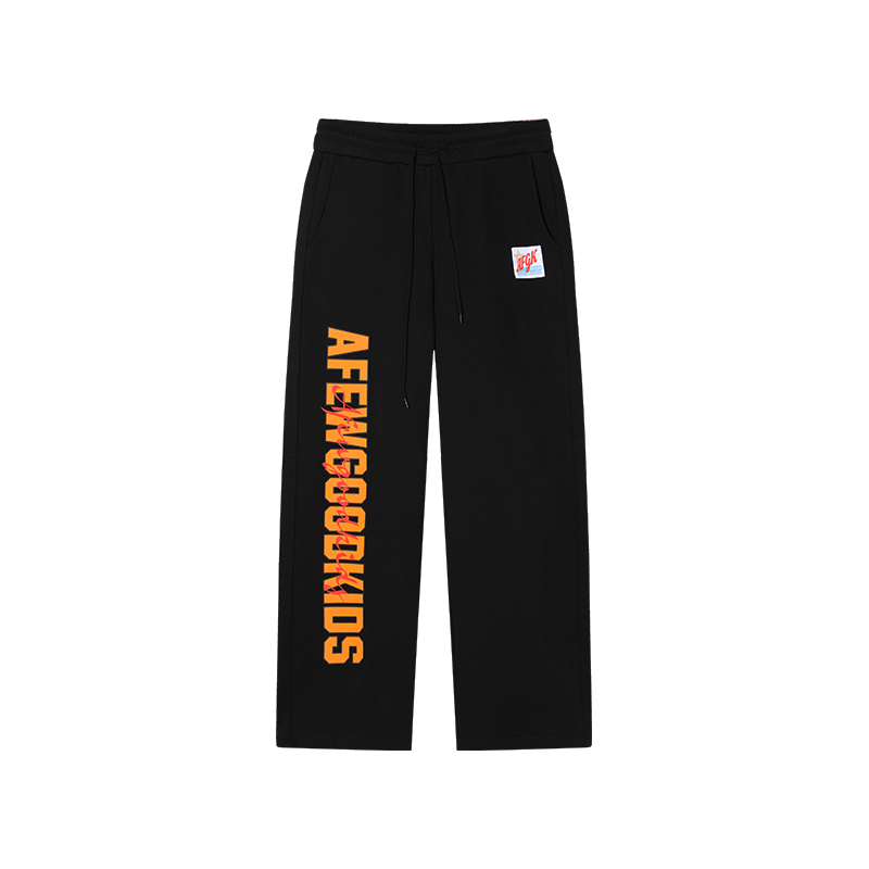 AFGK Double Row Letter Printed Sweat Pants