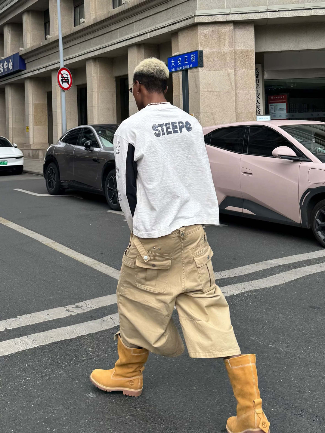 STEEPC Double Hammer Loop Button Fly Baggy Shorts | Face 3 Face