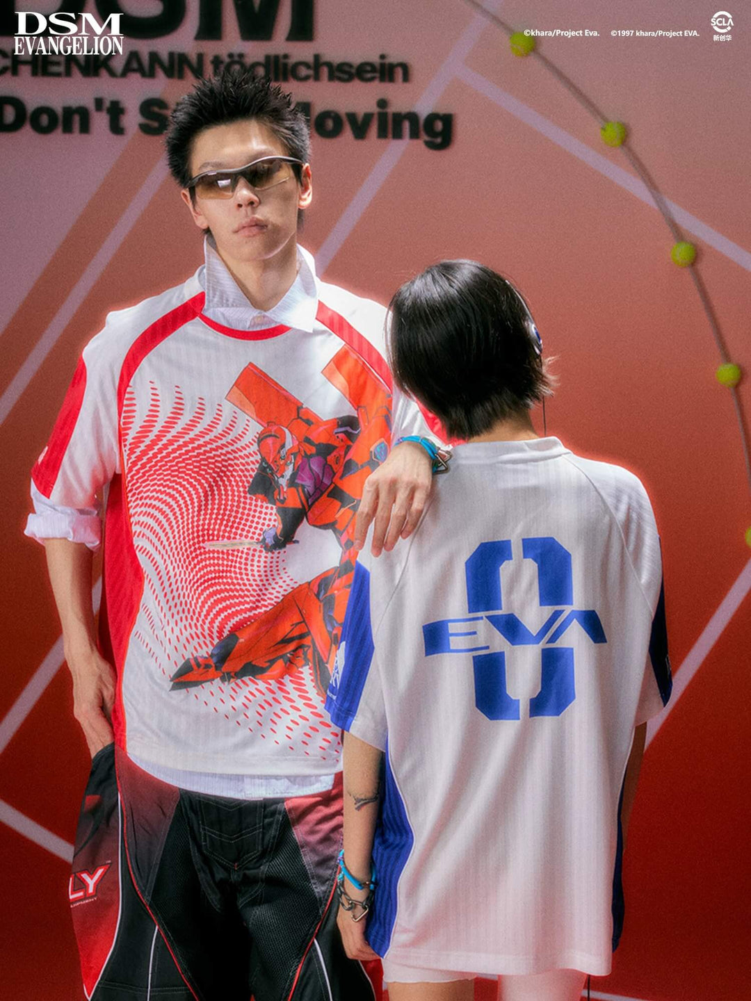 DSM x EVA Unit Graphic Print Striped Short Sleeve Soccer Jersey