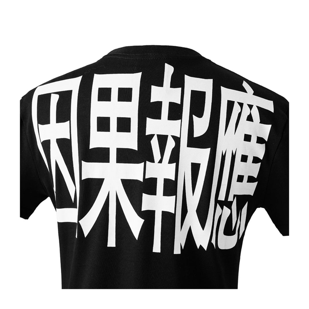 KARMANISTIC Karma Print Slim Tee | Face 3 Face