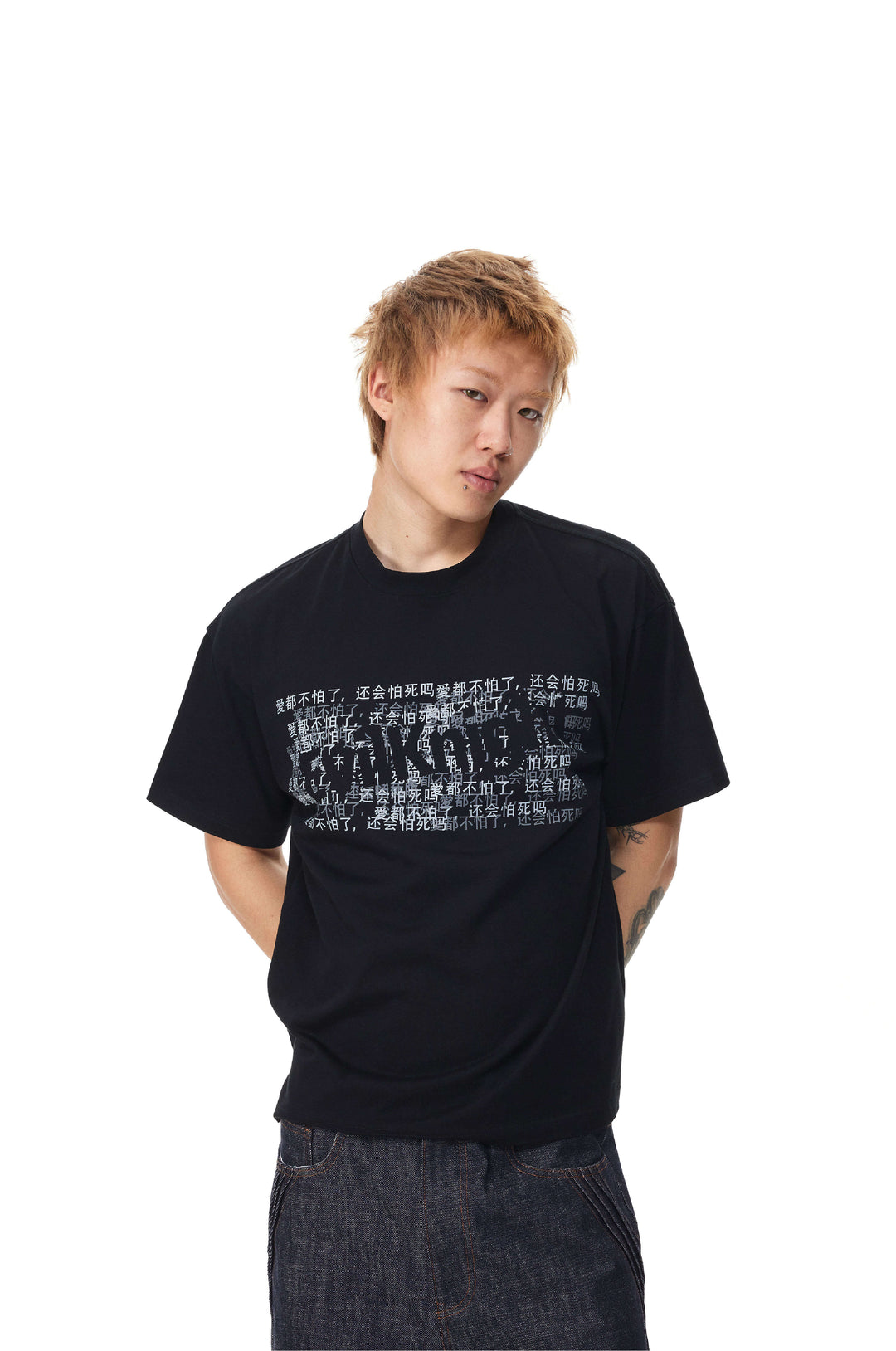 EVILKNIGHT(EK) Letter Graphic Print Short Sleeve Tee | Face 3 Face