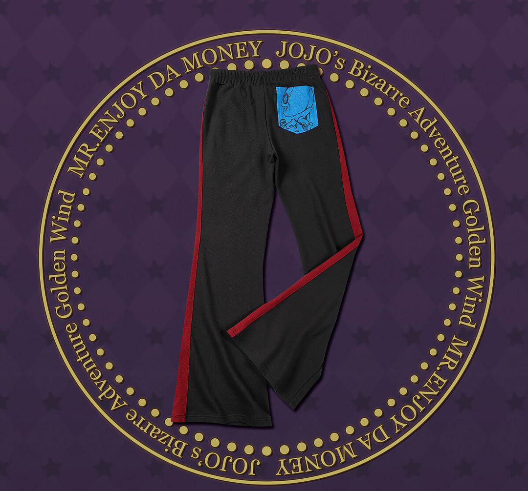 MEDM × JOJO Color Block Side Stripe Track Pants | Face 3 Face