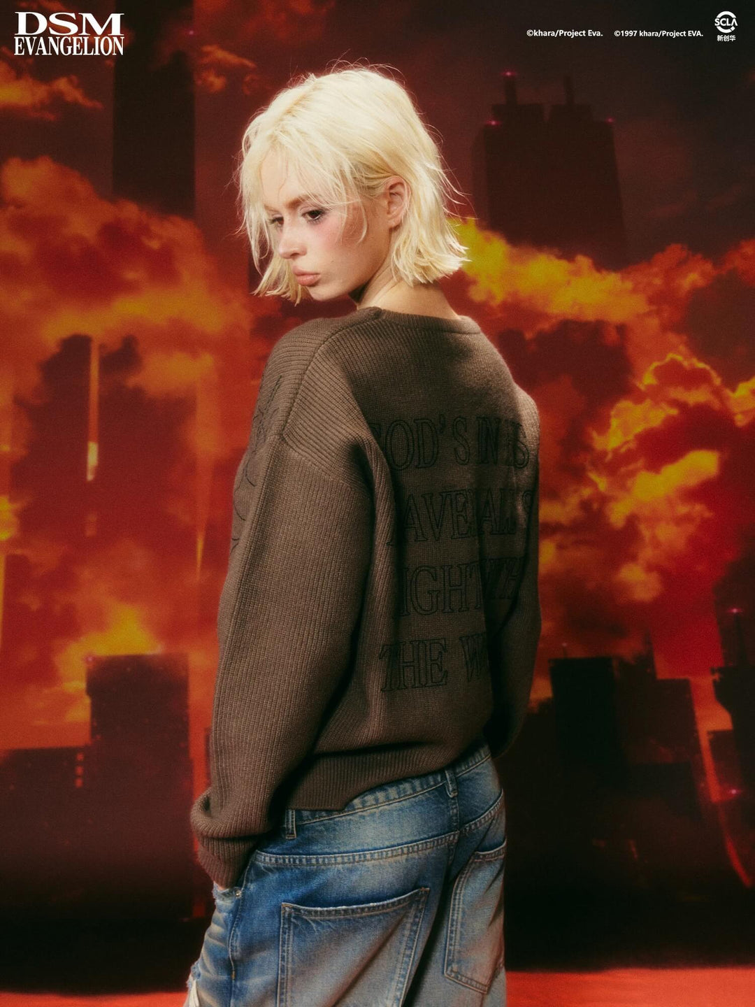 DSM x EVA Kaworu Inspired Print Knit Sweater | Face 3 Face
