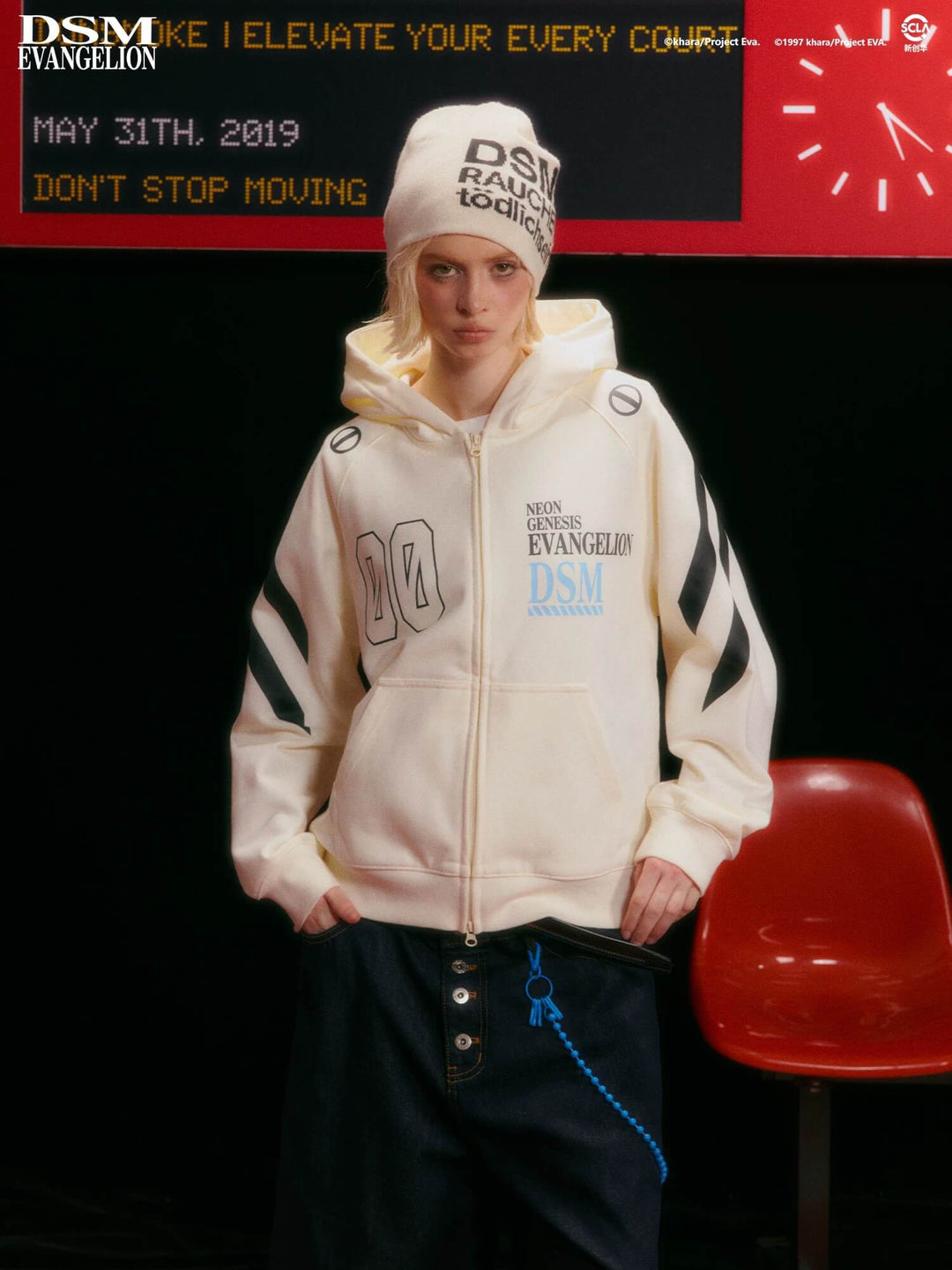 DSM x EVA Plugsuit Inspired Zip Up Hoodie | Face 3 Face