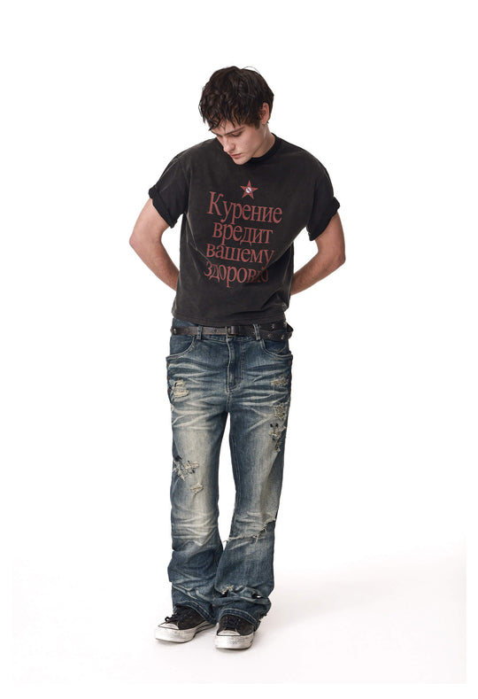 ANTIDOTE Cyrillic Letter Print Washed Short Sleeve Tee | Face 3 Face
