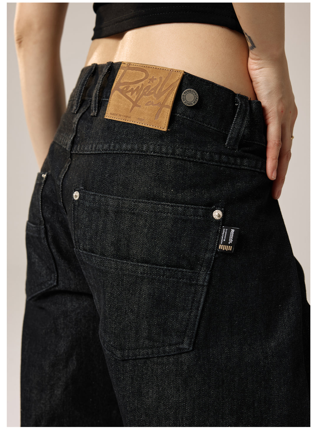 Remedy Waist Button Black Baggy Jeans | Face 3 Face