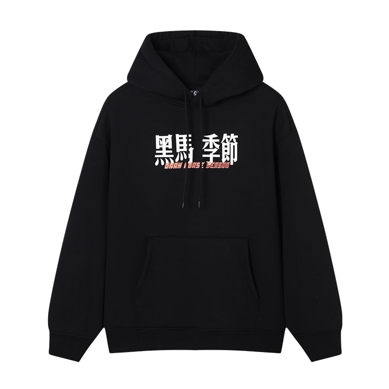 AFGK Dark Horse Printed Hoodie