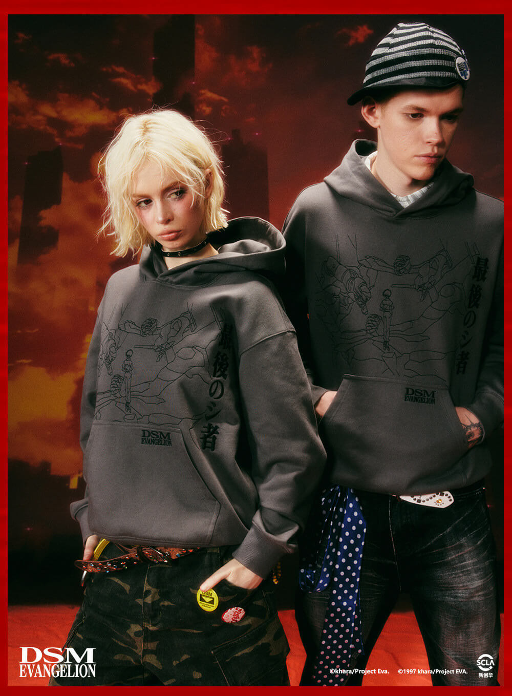 DSM x EVA Kaworu Inspired Embroidered Hoodie | Face 3 Face