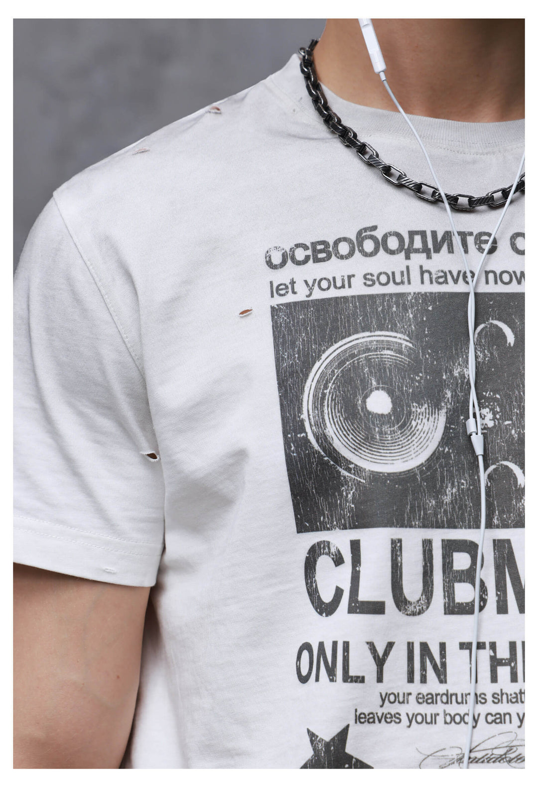 ANTIDOTE Audio Amplifier Graphic Print Distressed Short Sleeve Tee