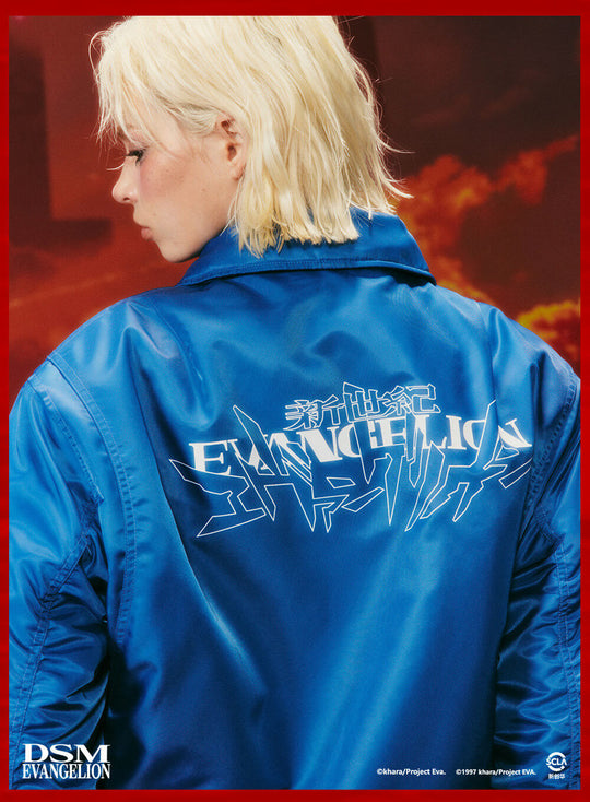 DSM x EVA Detachable Fur Collar MA-1 Jacket | Face 3 Face
