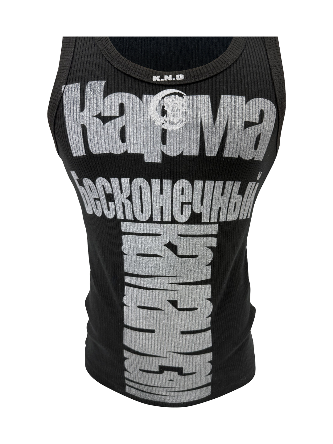 KARMANISTIC Logo Print Slim Tank Top | Face 3 Face