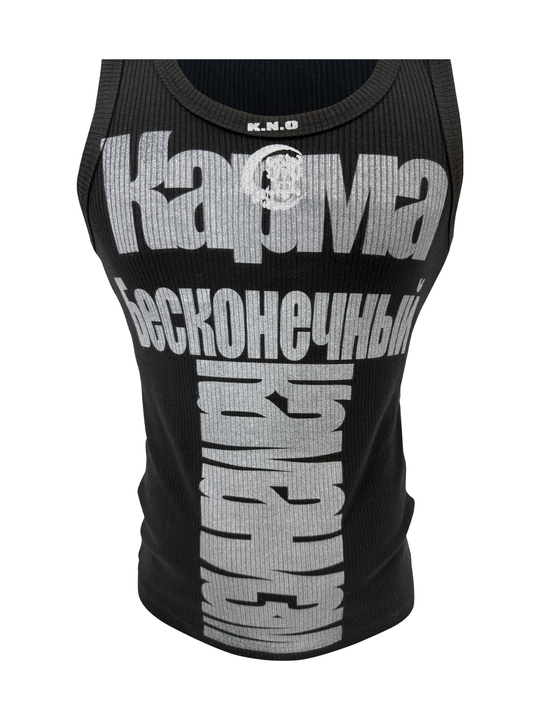 KARMANISTIC Logo Print Slim Tank Top | Face 3 Face
