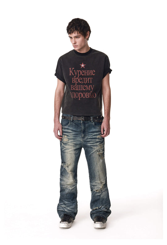 ANTIDOTE Cyrillic Letter Print Washed Short Sleeve Tee | Face 3 Face