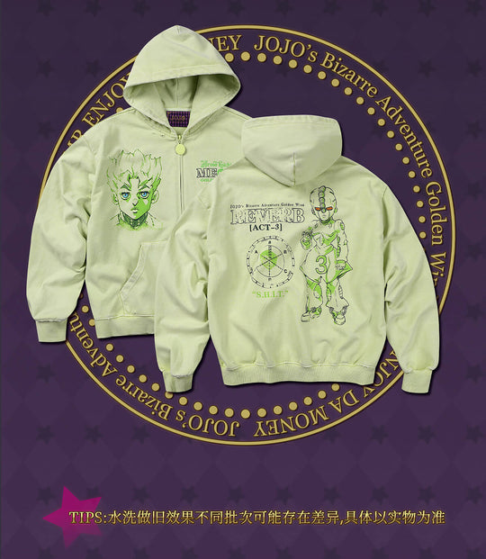 MEDM × JOJO Washed Graphic Print Zip Up Hoodie | Face 3 Face