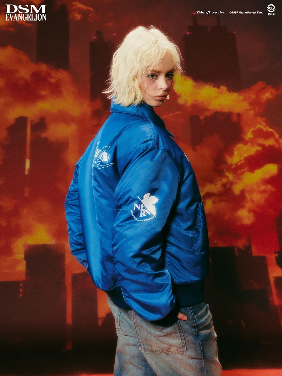 DSM x EVA Detachable Fur Collar MA-1 Jacket | Face 3 Face