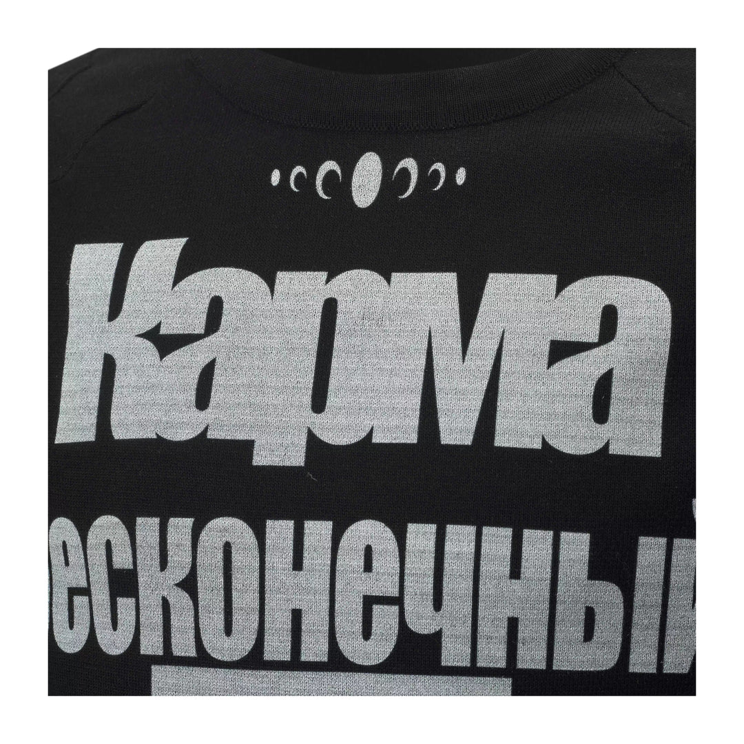 KARMANISTIC Logo Print Long Sleeve Tee | Face 3 Face