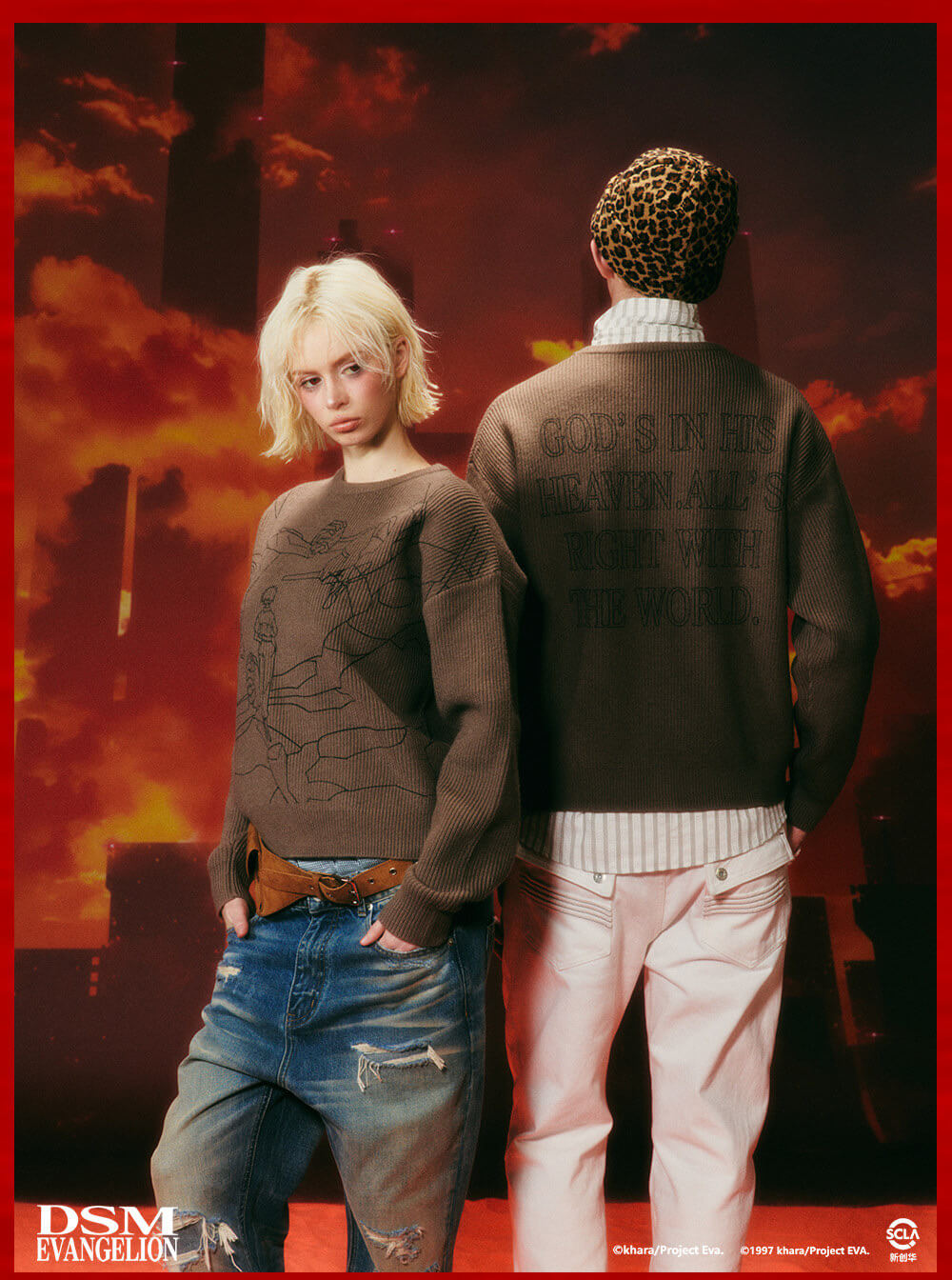 DSM x EVA Kaworu Inspired Print Knit Sweater | Face 3 Face