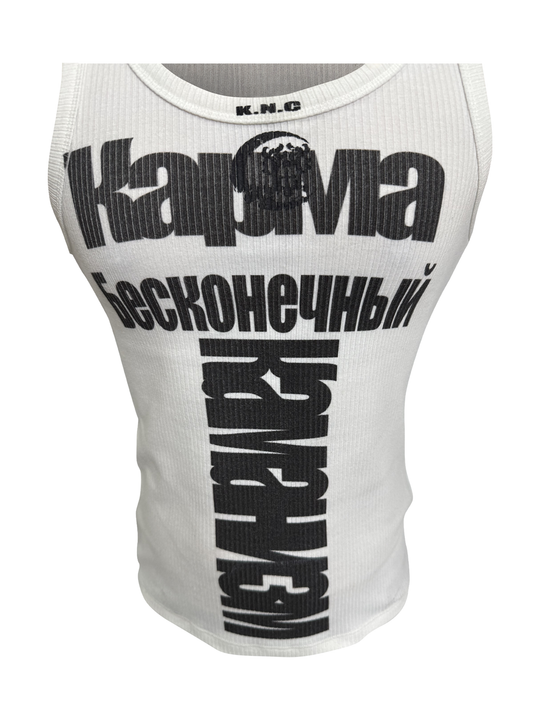 KARMANISTIC Logo Print Slim Tank Top | Face 3 Face