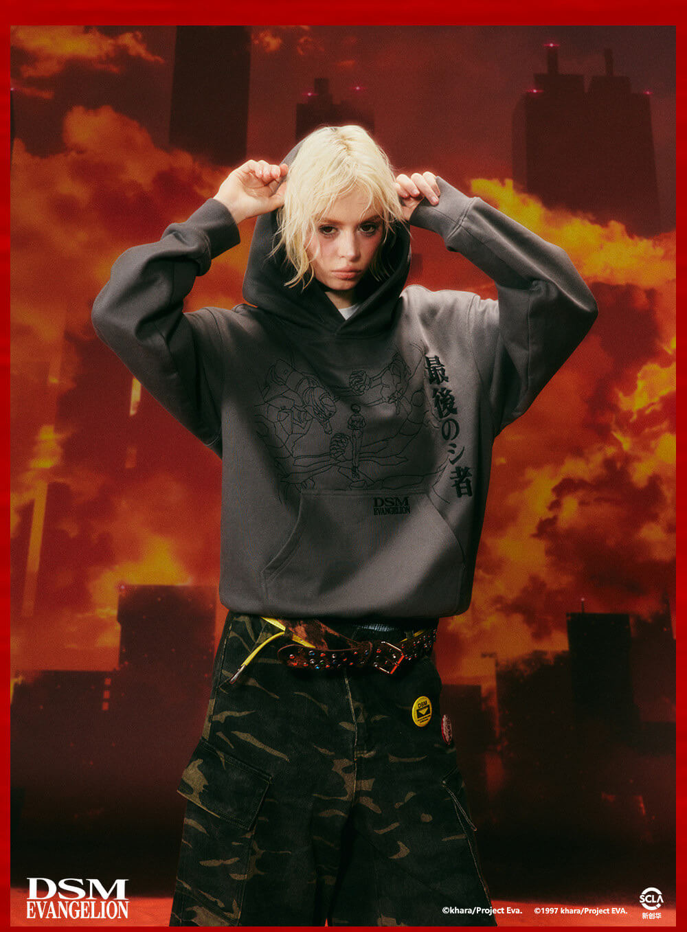 DSM x EVA Kaworu Inspired Embroidered Hoodie | Face 3 Face