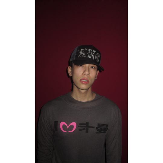 KARMANISTIC Embroidered Letters Trucker Hat | Face 3 Face