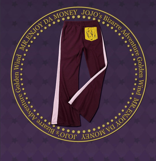 MEDM × JOJO Color Block Side Stripe Track Pants | Face 3 Face