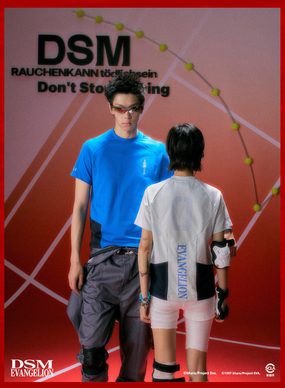 DSM x EVA Plugsuit Inspired Quick Dry Short Sleeve Tee