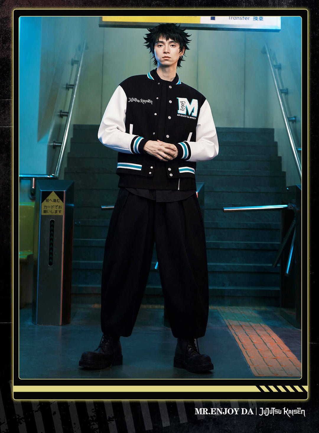 MEDM × Jujutsu Kaisen Character Patch Varsity Jacket | Face 3 Face