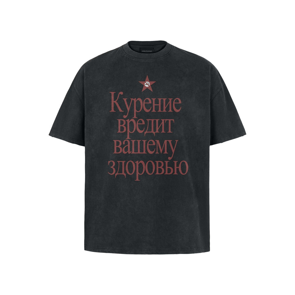 ANTIDOTE Cyrillic Letter Print Washed Short Sleeve Tee | Face 3 Face