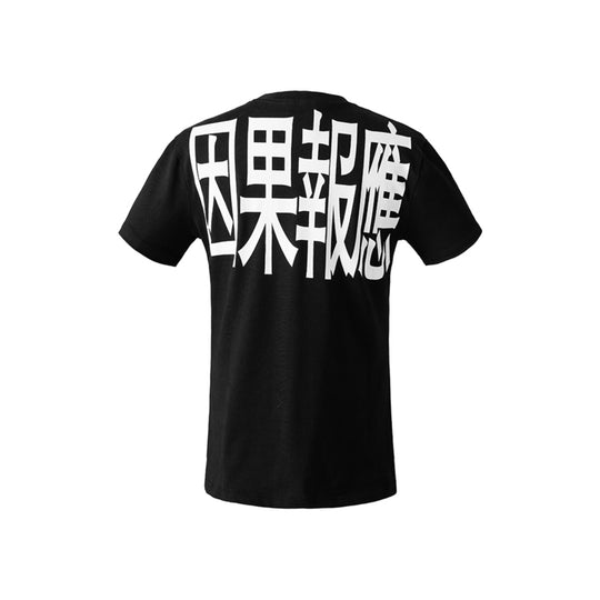 KARMANISTIC Karma Print Slim Tee | Face 3 Face