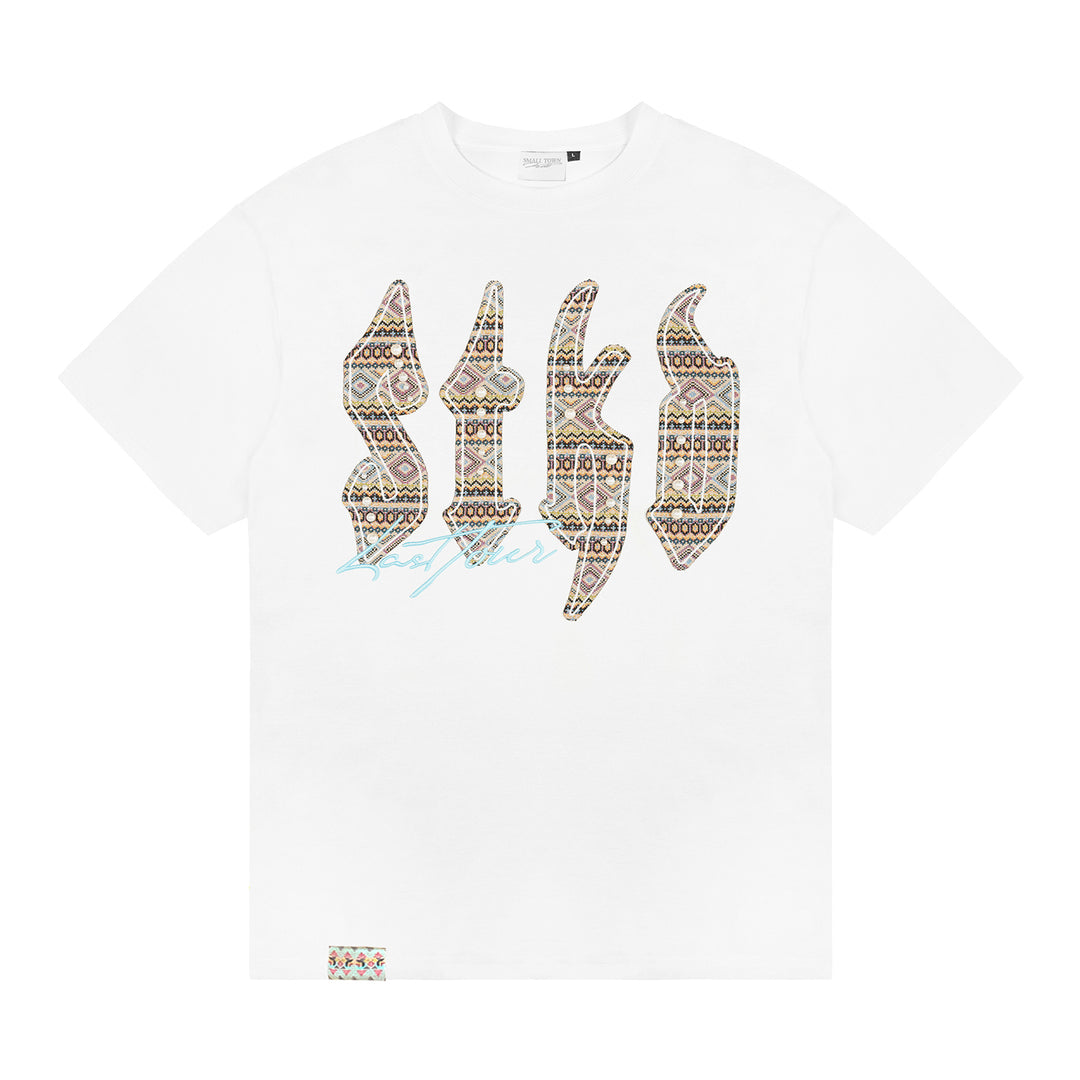 Small Town Kid Ethnic STKD Patch Pearl Embellished Tee | Face 3 Face