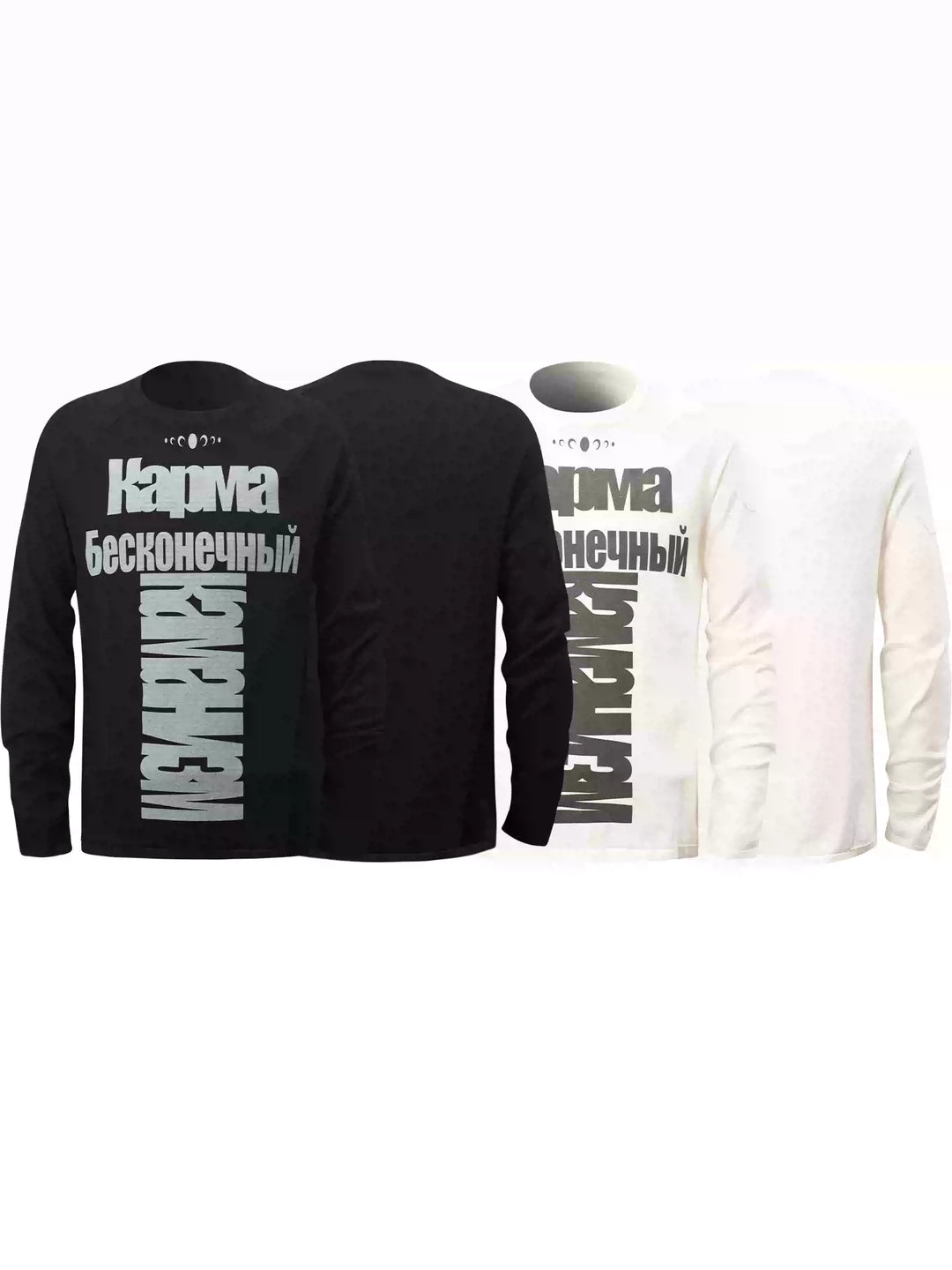 KARMANISTIC Logo Print Long Sleeve Tee | Face 3 Face